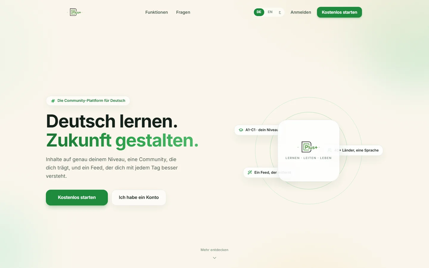 Landing page