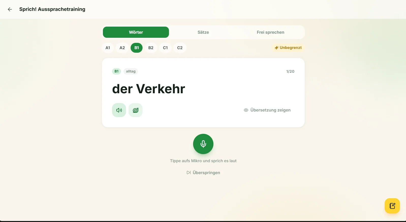 Pronunciation training